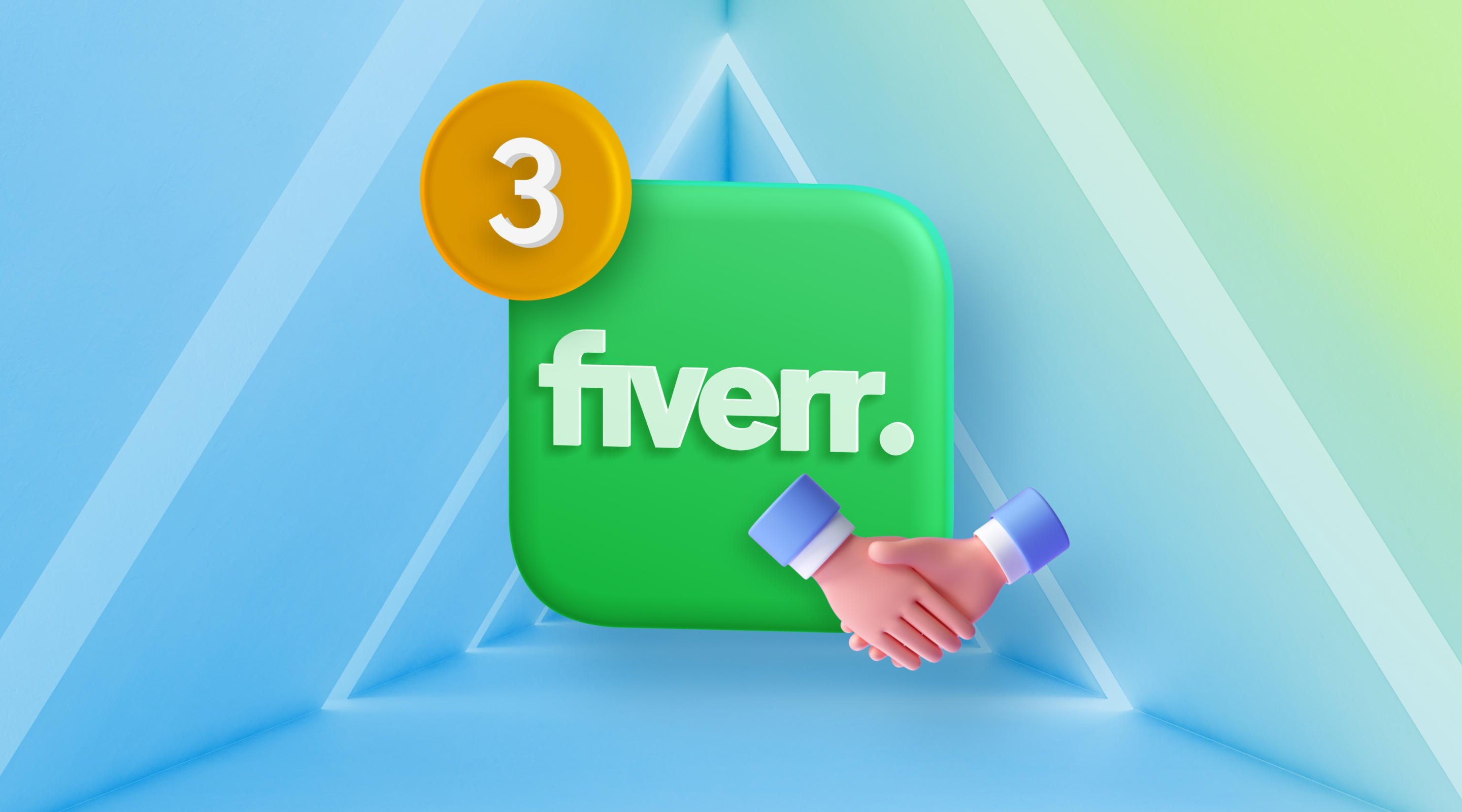 Fiverr: реклама и коммуникация
