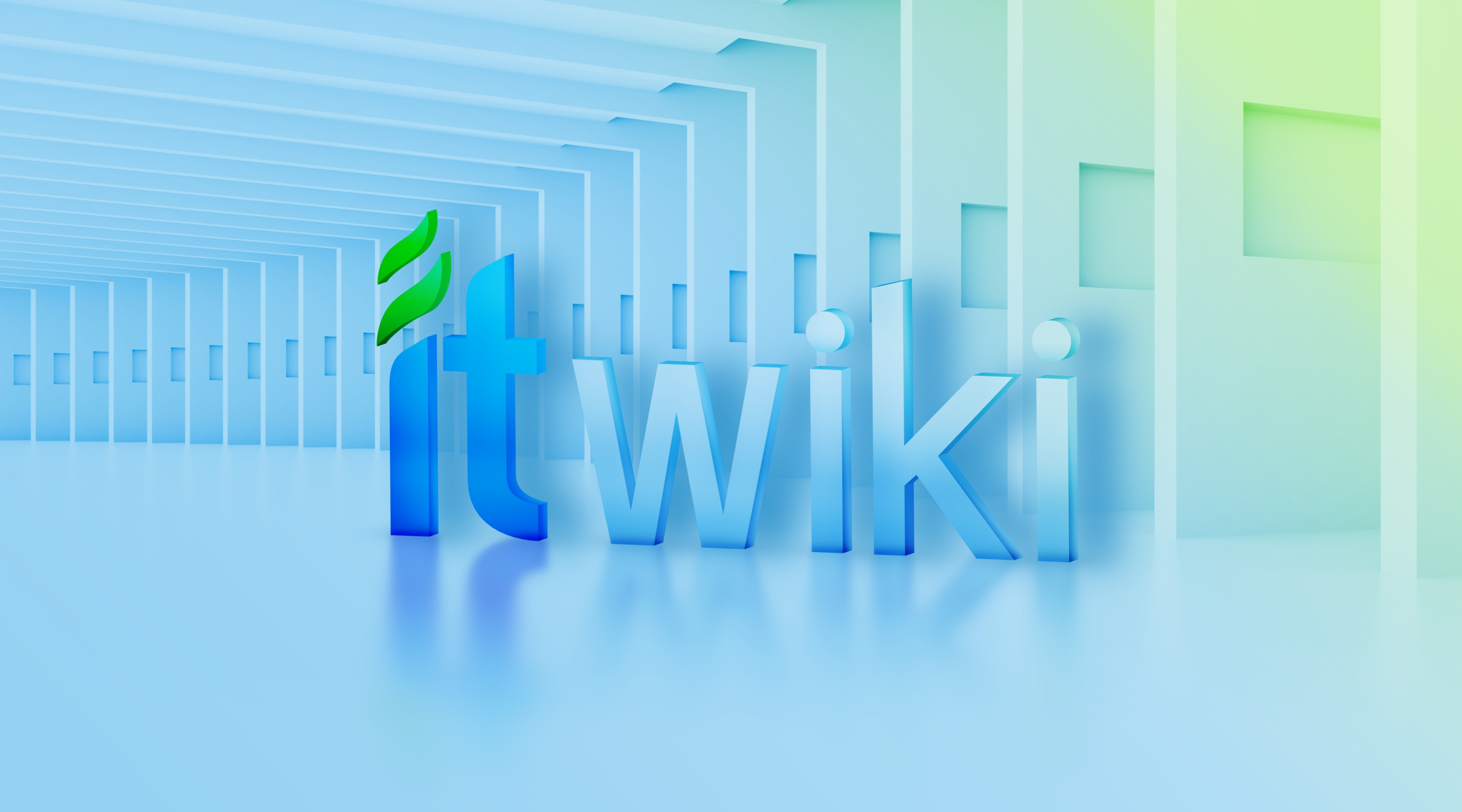 Состоялся запуск нашего ресурса ITWiki — универсального справочника для IT специалистов