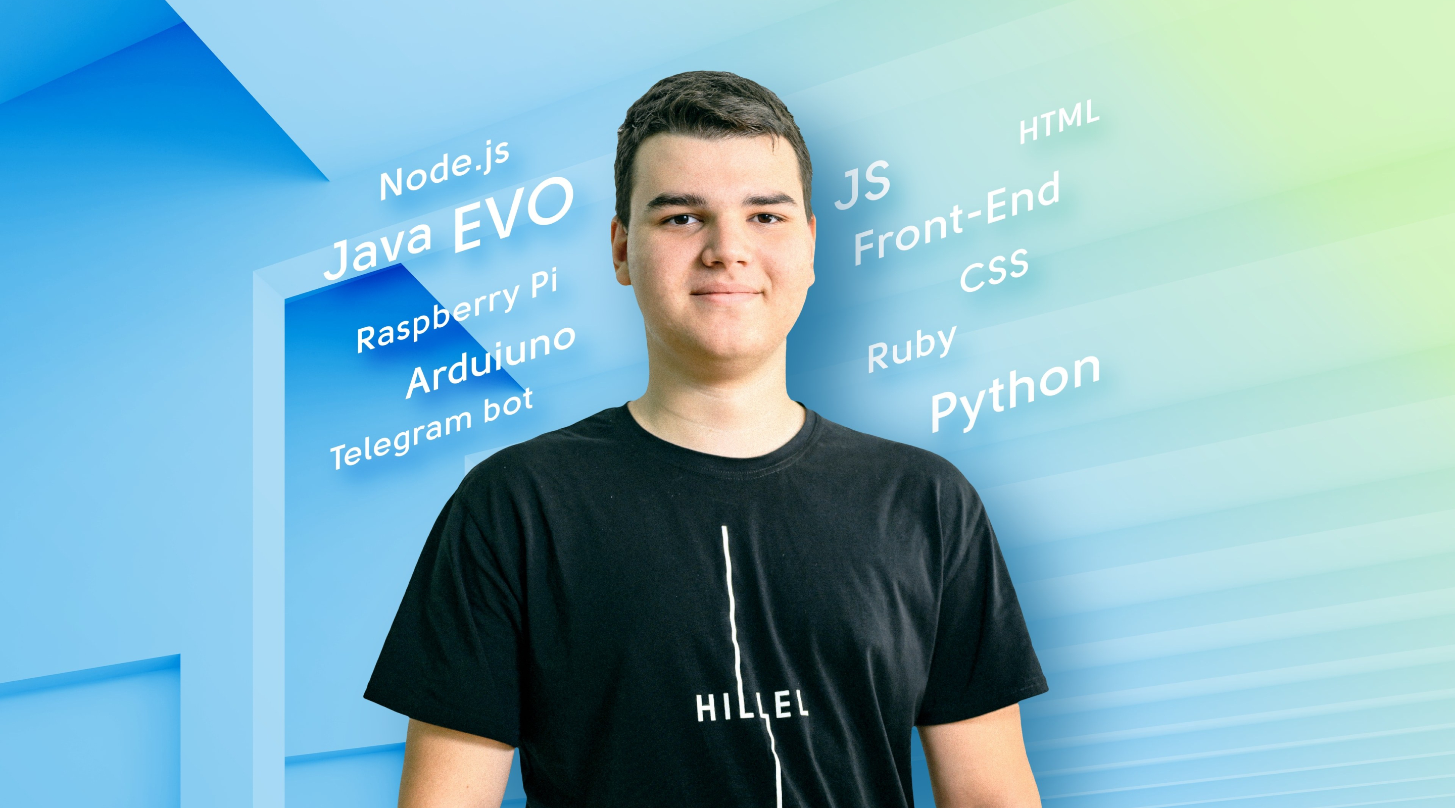 Кар'єра в IT зі шкільної лави: історія юного розробника