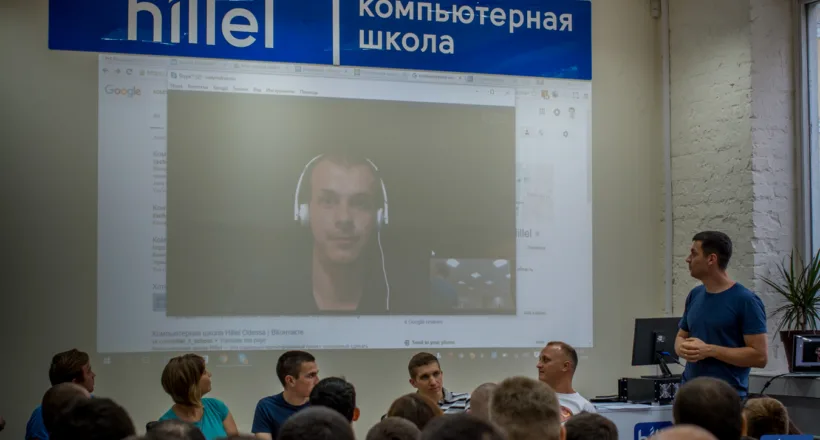 Моя первая работа в IT. ver 2.0