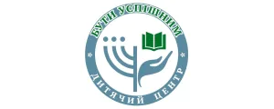 БФ Бути Успішним
