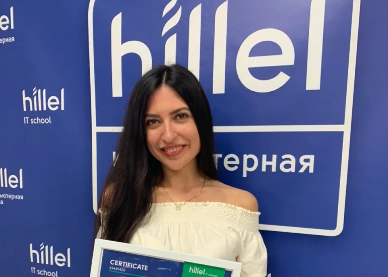 Жовтень 2020. Анна Ватутіна