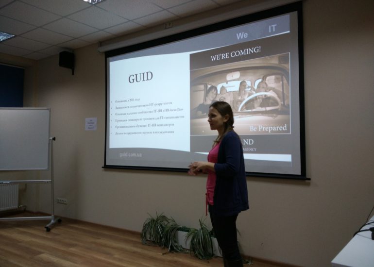 Листопад 2015. Шайтан Олександр і Шевченко Віктор