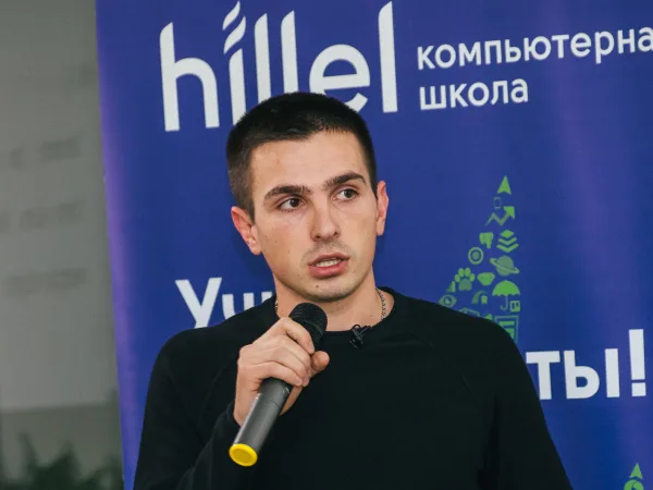 Сергій Фомін